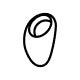 Vibrating Ring