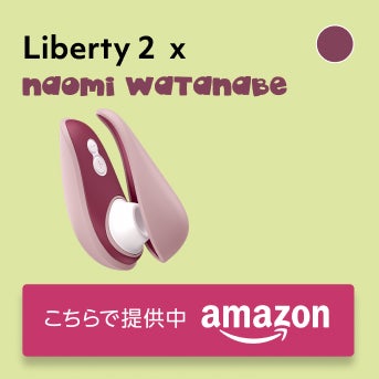 Liberty 2 Naomi Watanabe