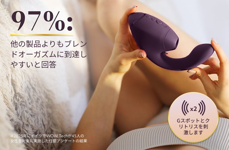 Category banner desktop